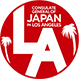 consulate-japan-la