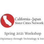 CJSCN Spring Workshop