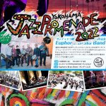 Euphoria Brass Band at the Yokohama Jazz Promenade