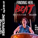 FINDING HER BEAT - San Diego Asian Film Festival - OPENING NIGHT FILM