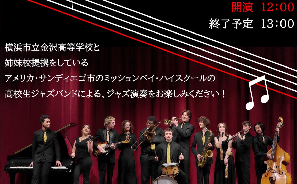 jazz-1