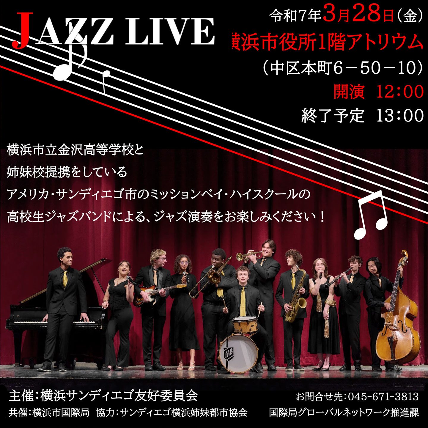 jazz-1