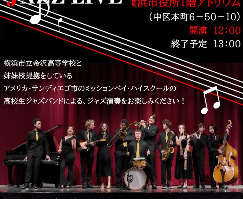jazz-1