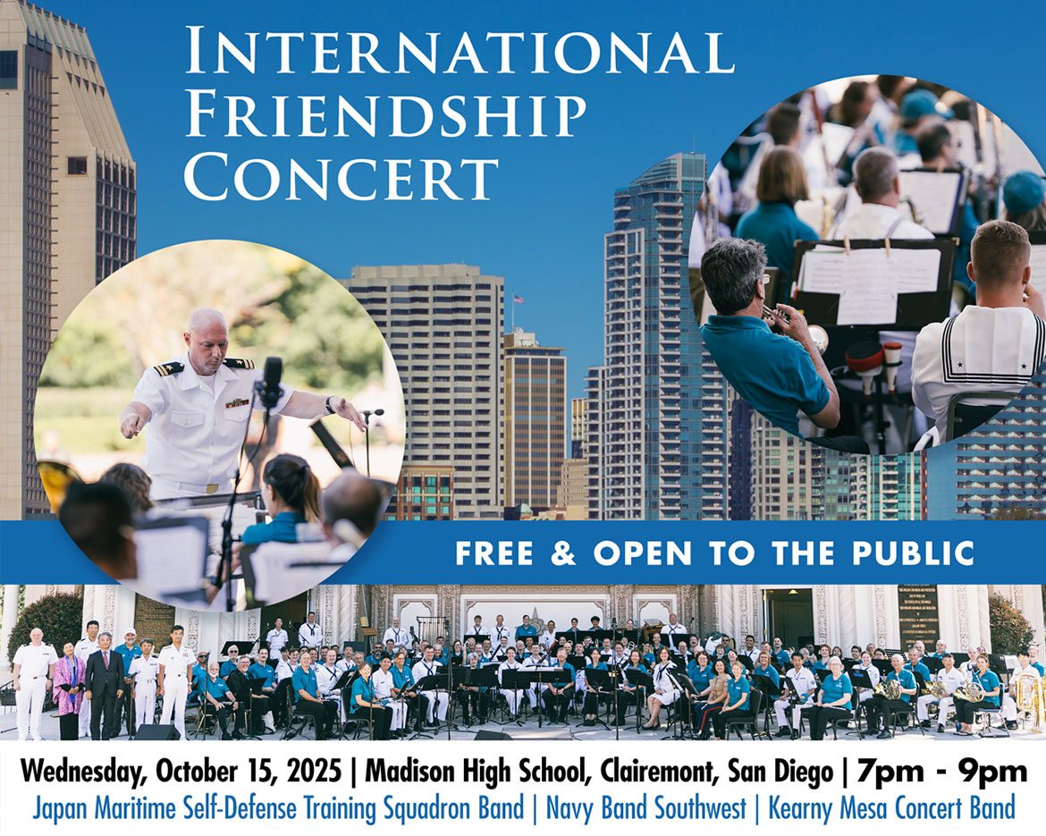 2025-International-Friendship-Concert-Flyer