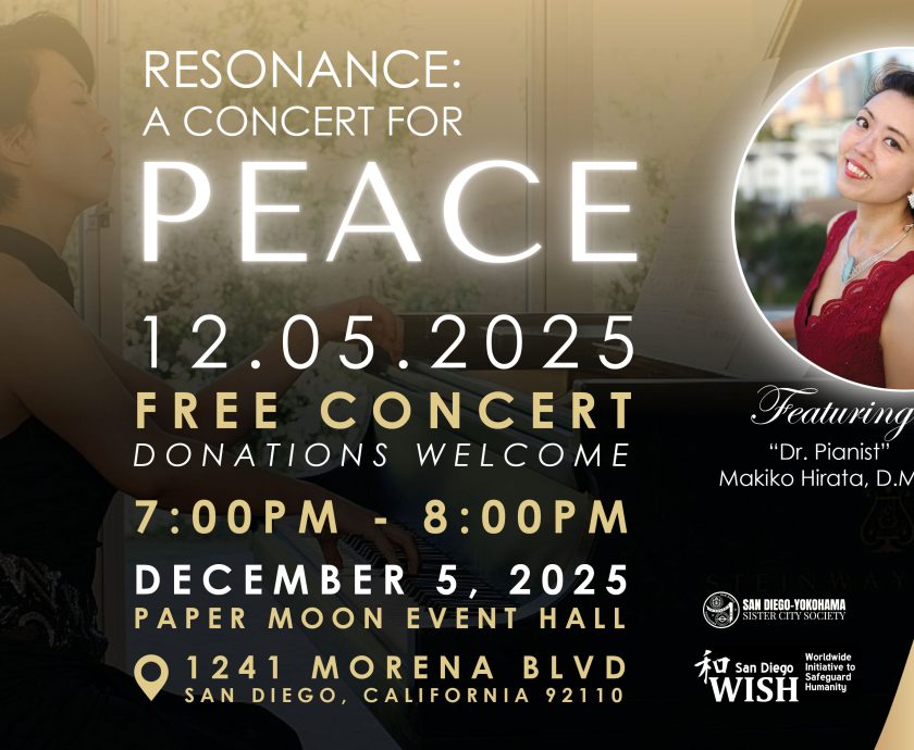 DrPianistMakikoHirataDMA